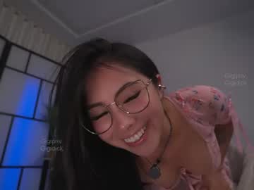 Gigi_Ulala Chaturbate stream image from July 05, 2026
