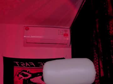 _Misseva_ Chaturbate stream image from July 05, 2026