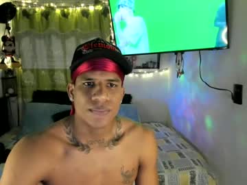 Juanbigcock21cm Chaturbate stream image from July 06, 2026