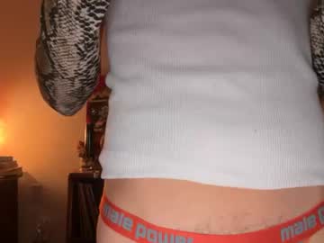 Peacheshole Chaturbate stream image from July 06, 2026