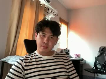 Asian_Bean Chaturbate stream image from July 06, 2026