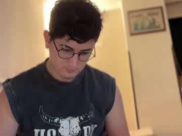 Lealexxx Chaturbate stream image from July 06, 2026