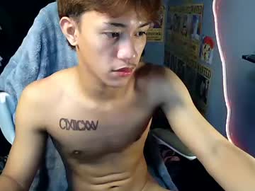 Naugthyboyloy Chaturbate stream image from July 06, 2026