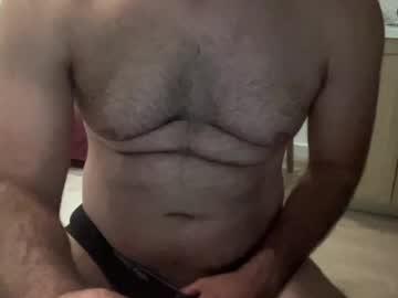 Shervinishere Chaturbate stream image from July 06, 2026
