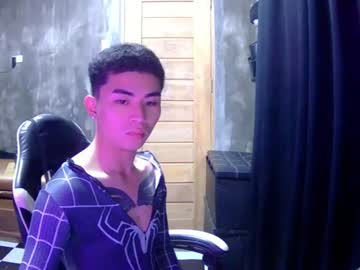 Asiancummer115697 Chaturbate stream image from July 06, 2026