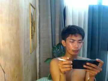 Asianhotbigcock Chaturbate stream image from July 06, 2026