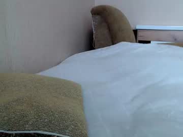 Canabisgirl Chaturbate stream image from July 06, 2026