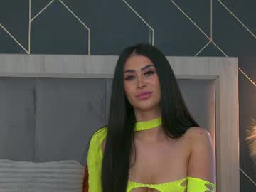 Emylaveau Chaturbate stream image from July 06, 2026