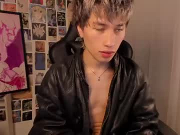 Liamelf Chaturbate stream image from July 06, 2026