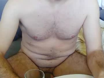 Paikan07 Chaturbate stream image from July 06, 2026
