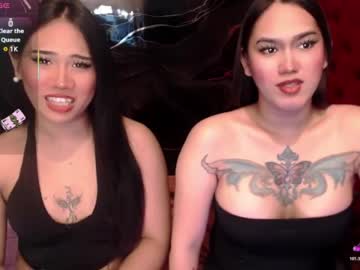Sweetchantana Chaturbate stream image from July 06, 2026