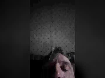 Diojames12 Chaturbate stream image from July 06, 2026
