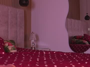 Sara_Lopee1 Chaturbate stream image from July 06, 2026