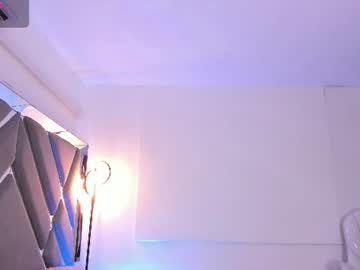Amaralewis Chaturbate stream image from July 06, 2026