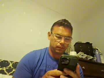 Erock42 Chaturbate stream image from July 06, 2026