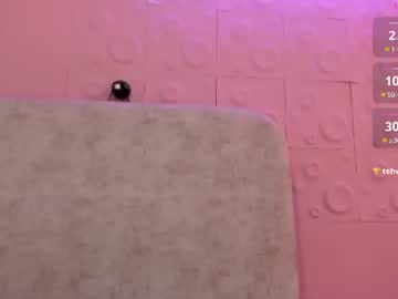 Gabriella27_ Chaturbate stream image from July 06, 2026
