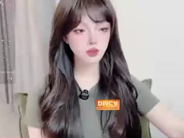 Ikikmm2026 Chaturbate stream image from July 06, 2026