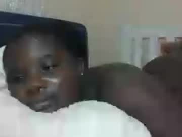 Hotebbbyy Chaturbate stream image from July 06, 2026
