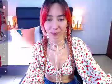 Meryjanes_Xxx Chaturbate stream image from July 06, 2026