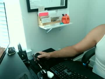 Strange_Dong Chaturbate stream image from July 06, 2026