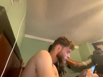 Ba8ito Chaturbate stream image from July 06, 2026