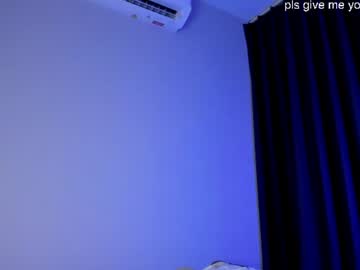 Reginainspace Chaturbate stream image from July 06, 2026