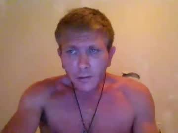 Dom24365 Chaturbate stream image from July 06, 2026