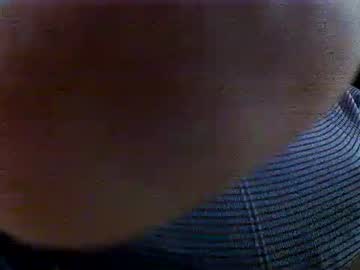 Peiboluna Chaturbate stream image from July 06, 2026