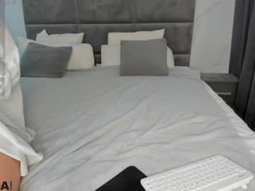 Suee_Larson Chaturbate stream image from July 06, 2026
