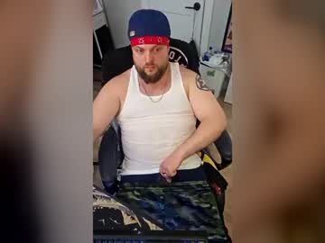 Wifebeatershirtdude Chaturbate stream image from July 06, 2026