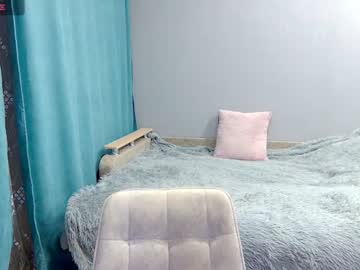 Bany_Brandy Chaturbate stream image from July 06, 2026