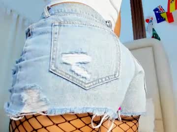 Kateboisson Chaturbate stream image from July 06, 2026
