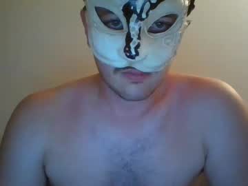 Liebhaber18 Chaturbate stream image from July 06, 2026