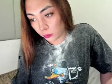 Tasteme69xxx Chaturbate stream image from July 06, 2026