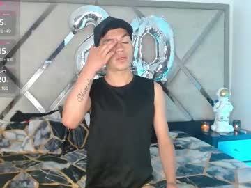 Lawford_Mike_ Chaturbate stream image from July 06, 2026