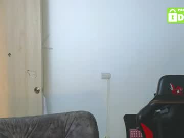 _Leiablackley_ Chaturbate stream image from July 07, 2026