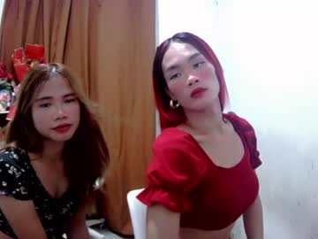 Ulcerinax Chaturbate stream image from July 07, 2026
