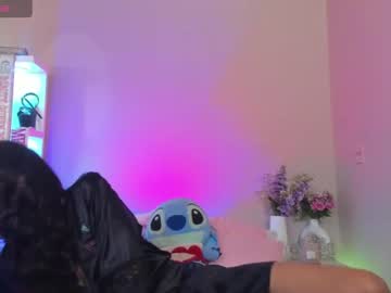 Dayanahill2 Chaturbate stream image from July 07, 2026