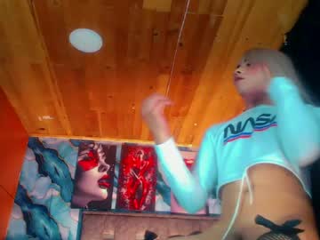 Kay_Pinkdesire Chaturbate stream image from July 07, 2026
