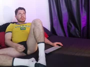 Letorres23 Chaturbate stream image from July 07, 2026