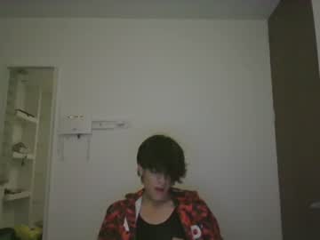 Onlynesnes Chaturbate stream image from July 07, 2026