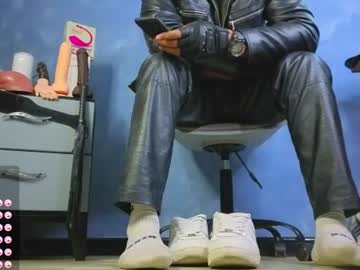 Tom_Brown12 Chaturbate stream image from July 07, 2026