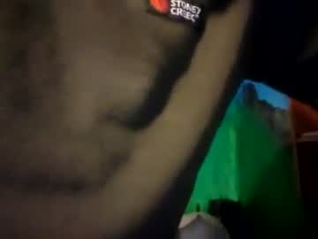 Notjustmeumeanagain Chaturbate stream image from July 07, 2026