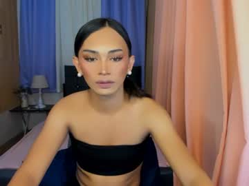 Serene_Xxx Chaturbate stream image from July 07, 2026