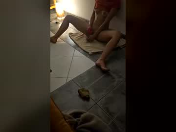 Aguamar_Ina Chaturbate stream image from July 07, 2026