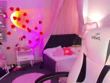 Elira_Vane Chaturbate stream image from July 07, 2026