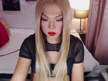 Commanderofsexx Chaturbate stream image from July 07, 2026