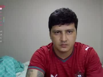 Kingdominico Chaturbate stream image from July 07, 2026