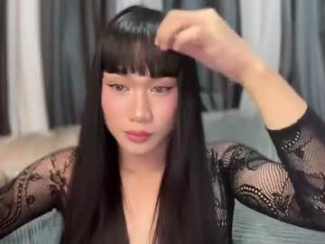 Simplysultrykylie Chaturbate stream image from July 07, 2026