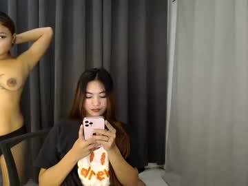 Babedine Chaturbate stream image from July 07, 2026